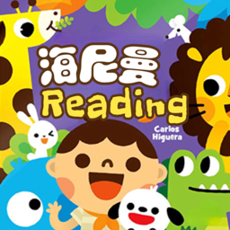 海尼曼英语app官方版