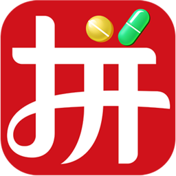 先大拼药药软件最新版