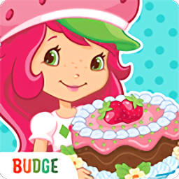 草莓甜心烘焙店所有蛋糕解锁版(Strawberry Shortcake)