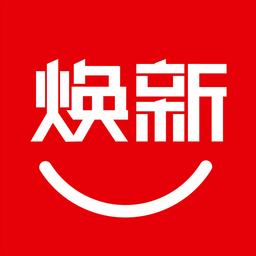 焕新生活最新版