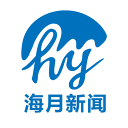 海月新闻客户端
