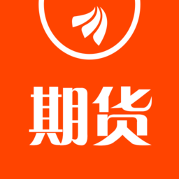 东方财富期货官方版