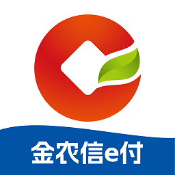 金e付官方最新版