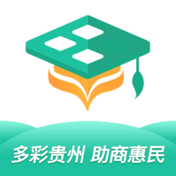贵州农产品交易平台手机版