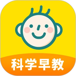 爱贝睿科学早教官方版