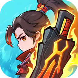 灵剑仙师手游