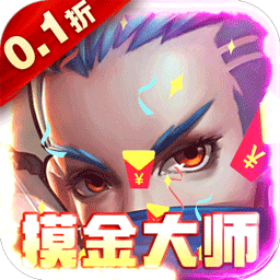 冒险佣兵团0.1折版