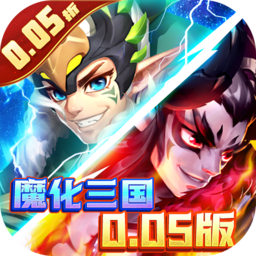 逆袭吧英雄0.05折