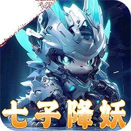 龙骑战歌0.1折