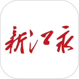新江永app官方版
