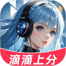 变声器极速版正版(CP变声器)