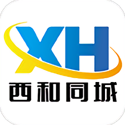 西和同城网客户端
