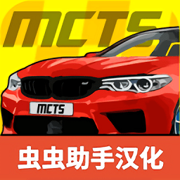 机械师汽车改装手机版(Mechanic)